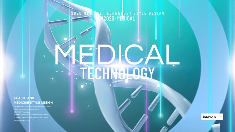 抗体药物研发外包：合作模式解析与选择要点**