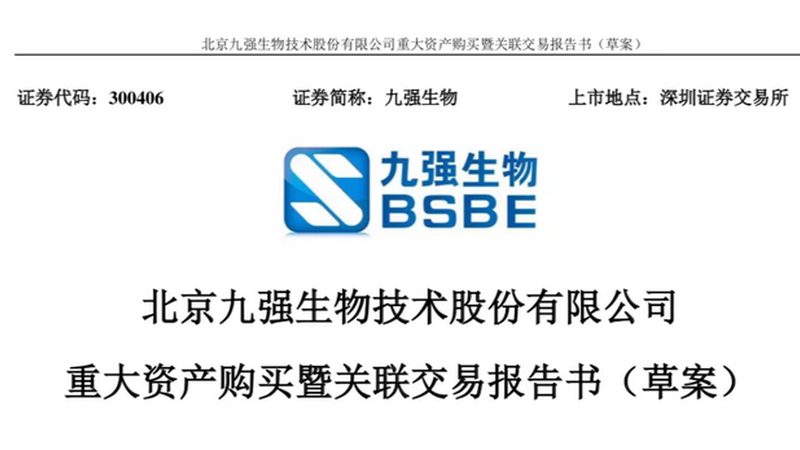 电动移液器：精准滴定的实验室助手**