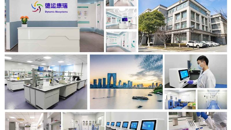 细胞工厂品牌如何选？揭秘行业关键要素