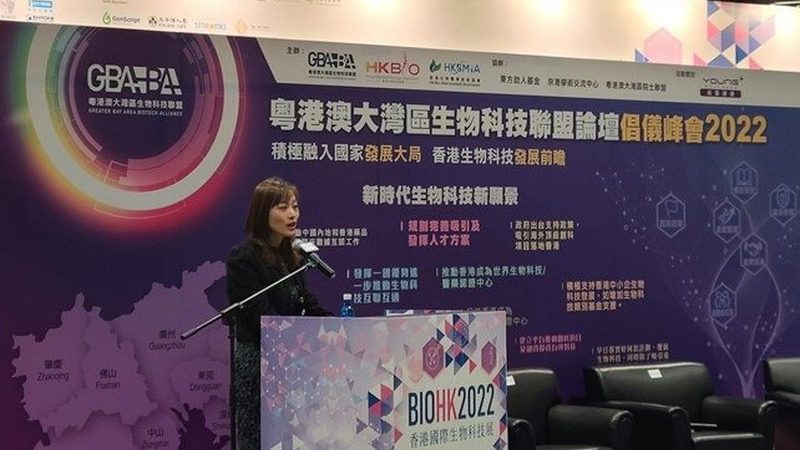 细胞工厂材质怎么分
