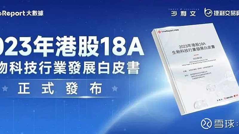 酶与酵素，有何区别？揭秘十大品牌排名背后的奥秘**